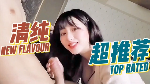 极品骚女主动求操 舔屌吸精狂浪